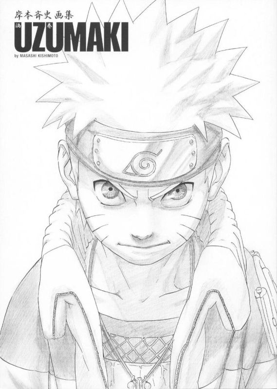 Otaku Gallery  / Art Books / Naruto - Artbook / 002.jpg